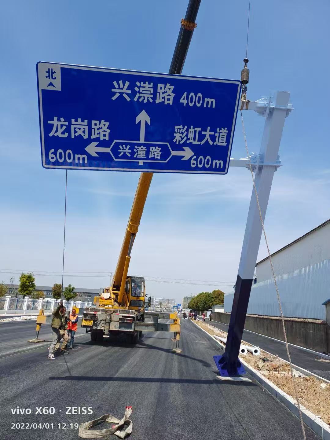 淮安杆件